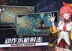 映月城与电子姬多人战怎么玩 副本门票获取方法详解