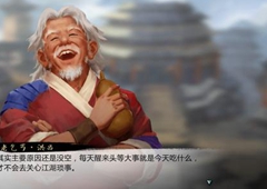 我的侠客立地成佛成就怎么做 成佛结局达成攻略