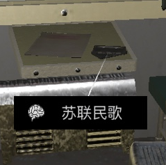 孙美琪疑案杜翠兰线索