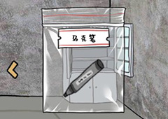 逃离医院不容易第14关怎么过 游戏图文通关攻略详解