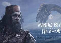 黎明之海雅典隐藏宝物在哪 全部位置汇总