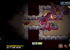 伊洛纳清净圣光魔法书在哪里 光系魔法书获取途径分享