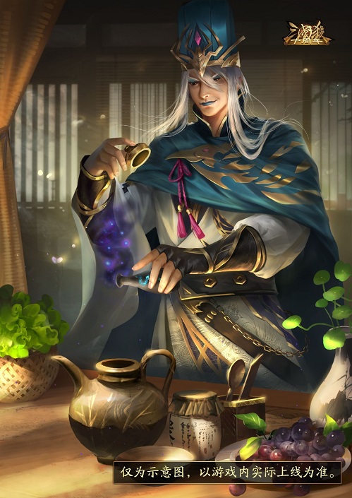 三国杀十周年图