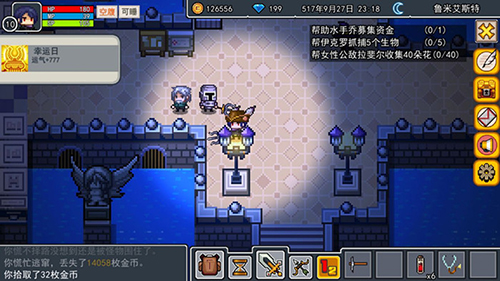 伊洛纳位置图