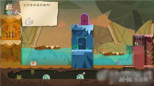 纸片少女第2-3关截图1