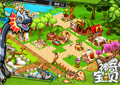 喧嚣之外的净土 《恐龙神奇宝贝》世外桃园养成记