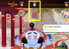 闹闹天宫法宝解锁攻略 法宝获得方法总汇