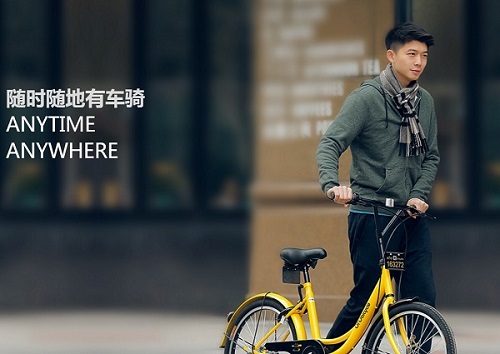 水浒Q传手游图片7