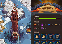 魔界塔装备怎么得 装备获得方法介绍