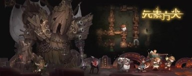 元素方尖图片