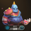 自走棋