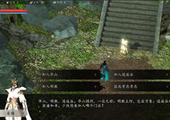 下一站江湖藏书阁功法领悟获取流程详解
