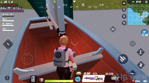 量子特攻图片1