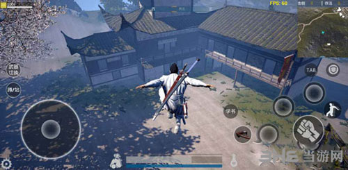 武侠乂手游截图
