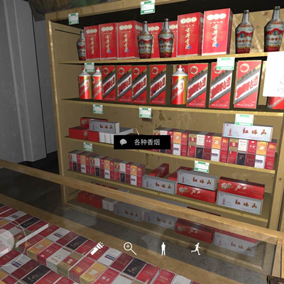 孙美琪疑案郎威各种香烟图