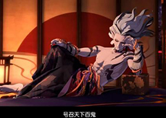 阴阳师鬼王之宴怎么邀请好友 扫码组队方法讲解