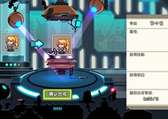 伊洛纳法师如何快速回魔 高效回蓝技巧分享