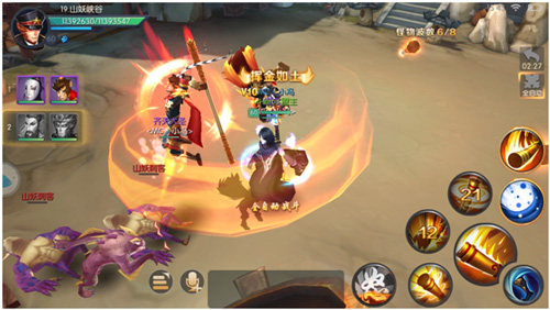 西游记之大圣归来图片1