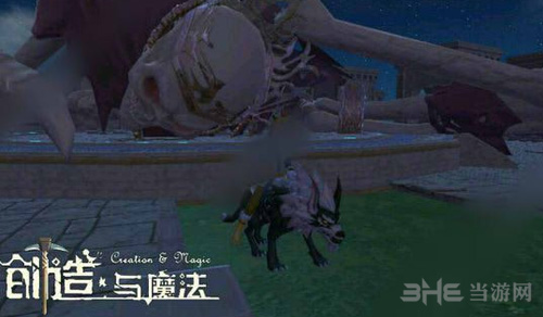 创造与魔法青铜王者图片1