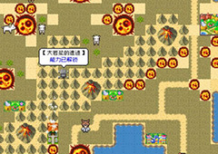 重生蛮荒行星大岩浆怎么消除 大岩浆消除方法详解