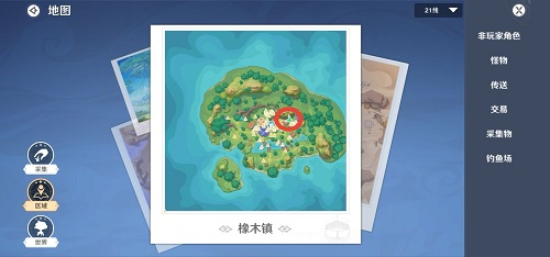 圣境之塔橡木镇宝箱在哪5