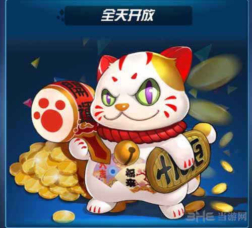 放置英雄图片2