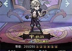 魔镜物语黑桃王子怎么样 角色强度测评介绍