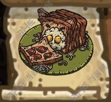 黑暗料理王胡萝卜转身吐司图片