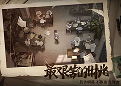 第九所资源怎么快速获得 速刷资源的攻略详解