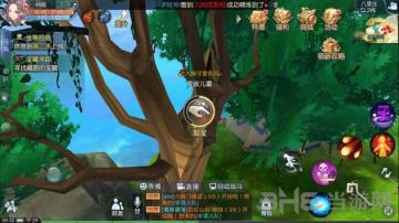 武林外传手游图片2