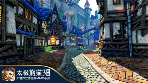 太极熊猫3：猎龙截图4