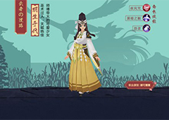 侍魂胧月传说巫女怎么连招 巫女连招方法详解