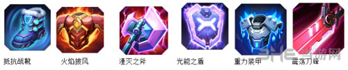 超维对决巴顿2