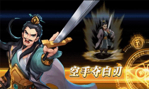 十万个冷笑话2图片6