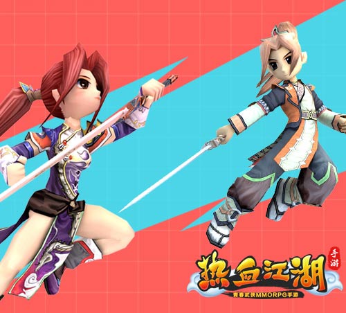 热血江湖手游图片6