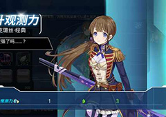 星耀少女星娘怎么强化 星娘强化方法一览
