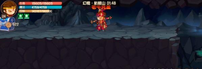 造梦无双幻境骷髅山隐藏场景4