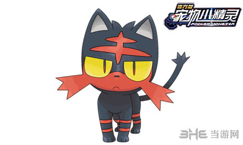 宠物小精灵截图3