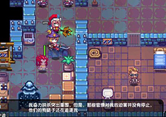 伊洛纳演奏成功率如何提高 演奏等级提升方法