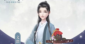 云裳羽衣文郎意怎么获得 套装入手攻略