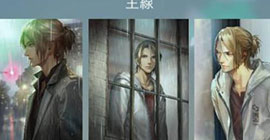 无法触碰的掌心葵是怎么样的人 葵性格背景故事全面解剖