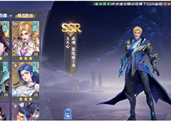 斗罗大陆魂师对决玉天心魂环怎么搭 魂环搭配攻略