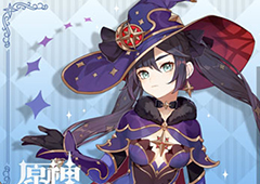 原神莫娜用什么武器 莫娜武器选择推荐