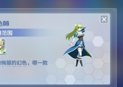 电击文库零境交错幻色怎么得 幻色获得方法介绍