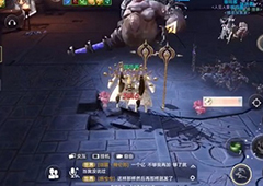 天谕手游荒弃神祠怎么打 通关打法攻略一览