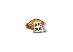 电击文库零境交错橙色锦囊怎么得 橙色锦囊属性及获得方法介绍