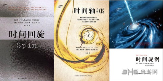 迷失岛2彩蛋解析图片4