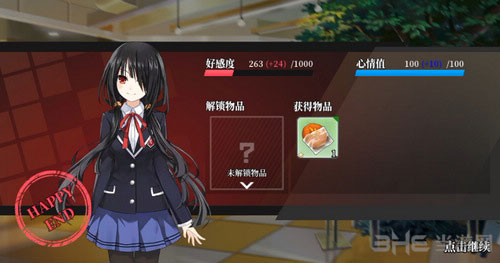 约战精灵再临2