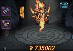 提灯与地下城索尔斯怎么获得 索尔斯在哪获取介绍