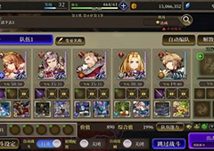 一篇看懂战斗 《FFBE幻影战争》战斗系统介绍